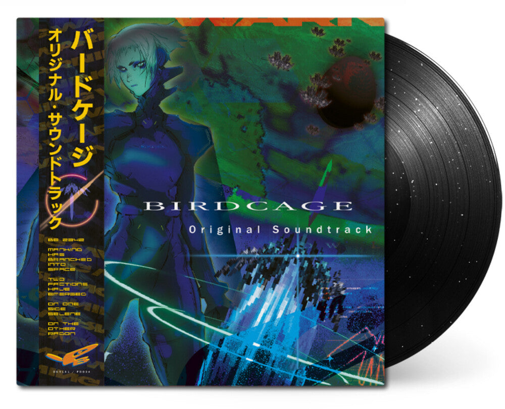 Pre-Order: Barry Epoch Topping - Birdcage - O.S.T. [LP]