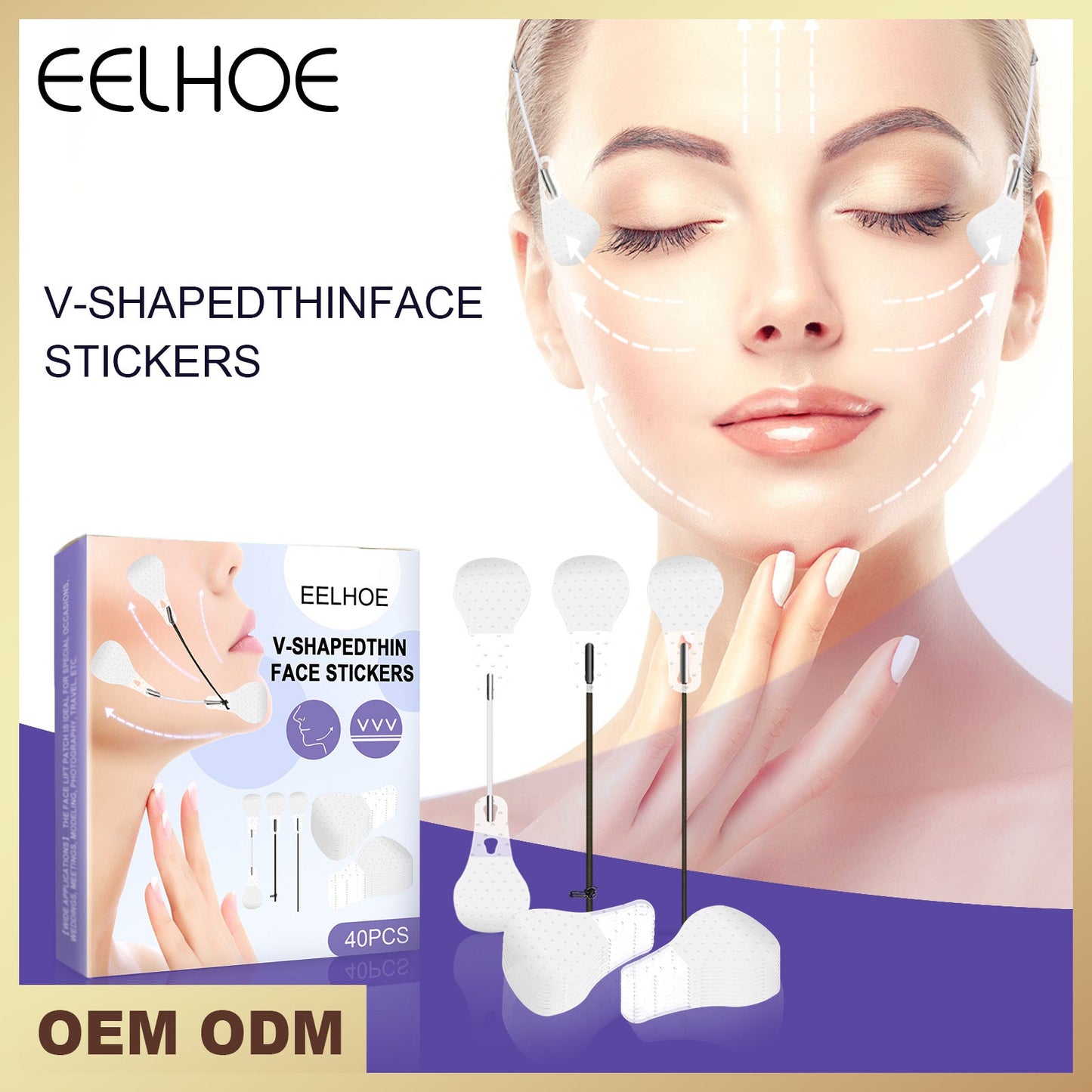 EELHOE EELHOE V Shape Thin Chin Muscle Lift To Eliminate Swelling And Shaping Patch Facial Skin Tightening And Shrinking Patch