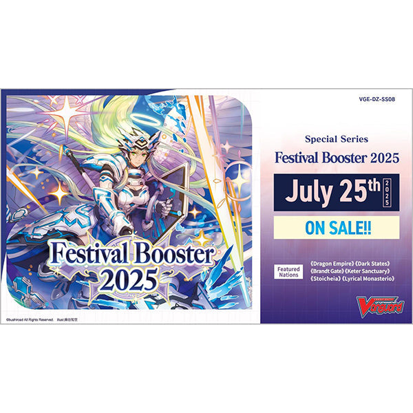 Festival Booster 2025 Booster Box [DZ-SS08 - 000]