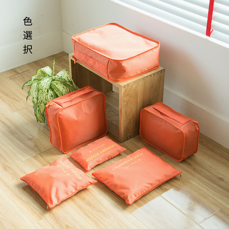 Travel Underwear Storage Packing Bags