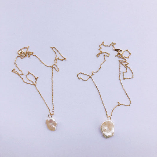 Baroque Pearl Pendant Necklace