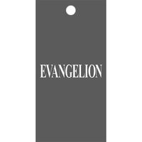 Evangelion: New Theatrical Edition - Booster Pack [UE15BT]