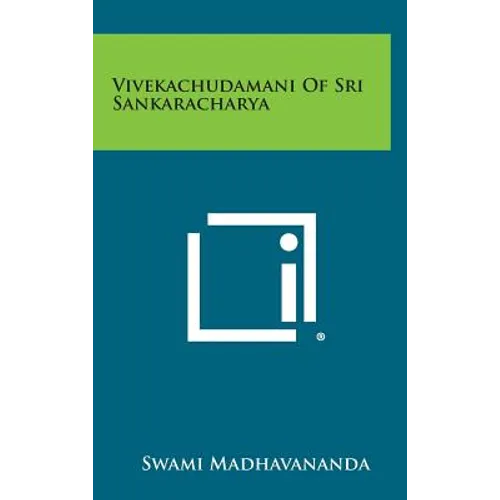 Vivekachudamani of Sri Sankaracharya