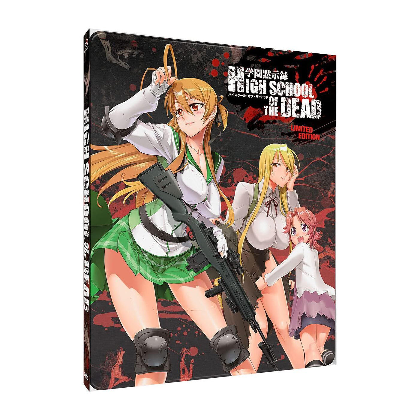 High School of the Dead - Complete Series - SteelBook