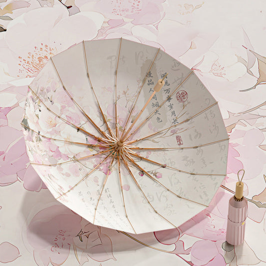 16-rib color rubber & gold aluminum alloy frame: new Chinese retro folding umbrella with sun protection and UV resistance.