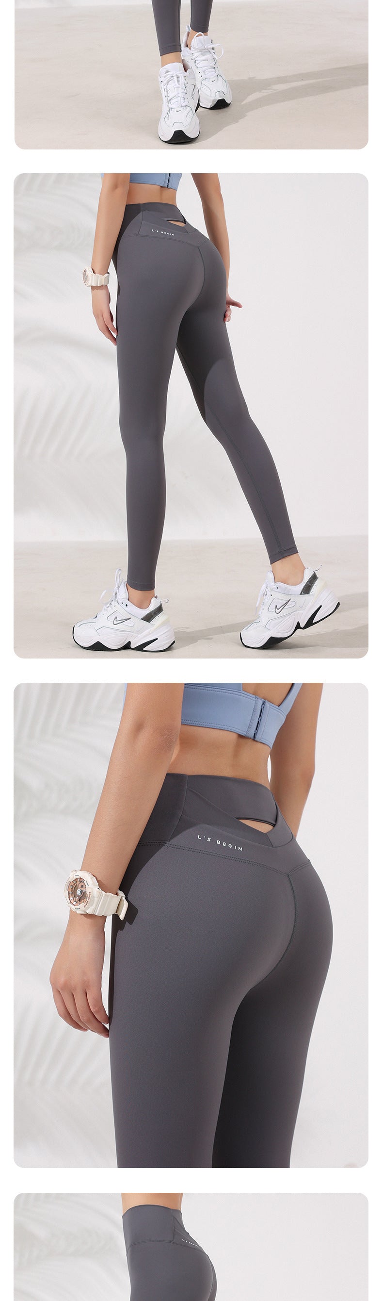 High Waist Nude Feel Yoga Pants