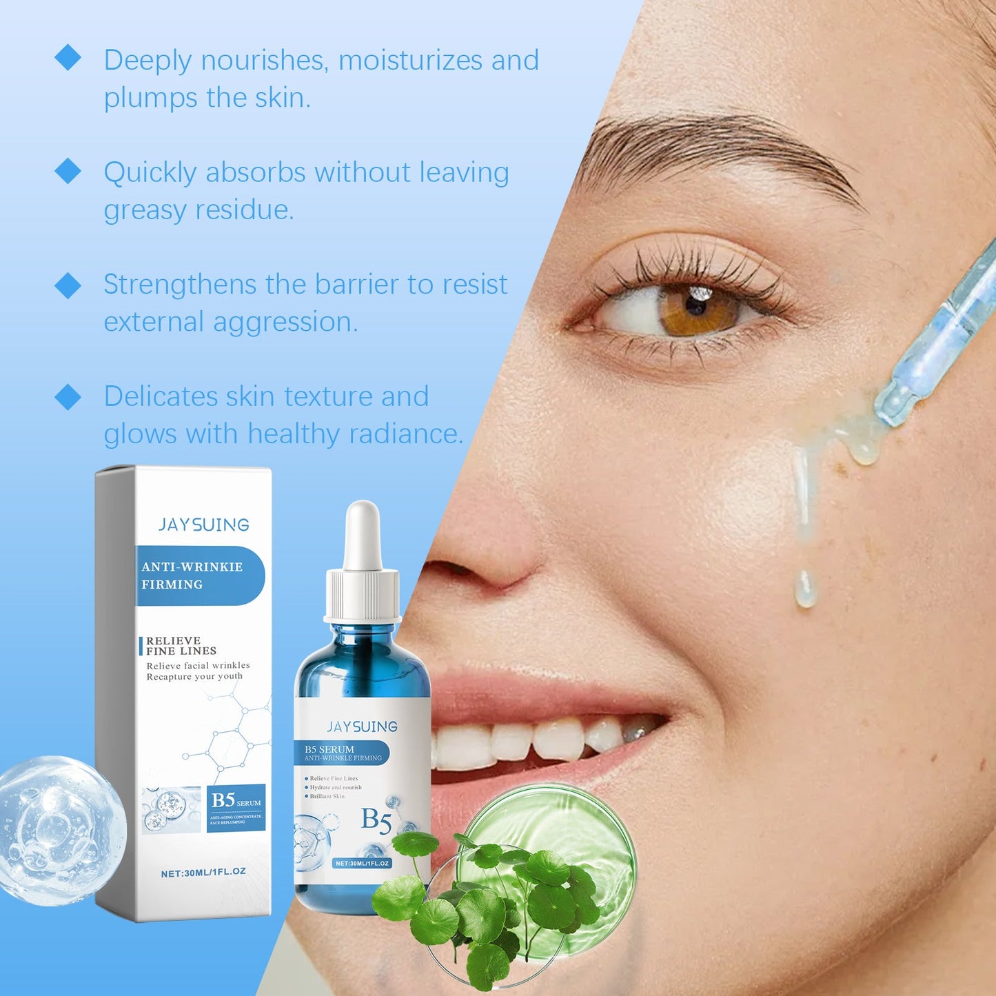 B5 Elastic Healing Essence Enhances Skin Elasticity, Hydrates Moisture, Moisturizes And Tender Skin Care Essence