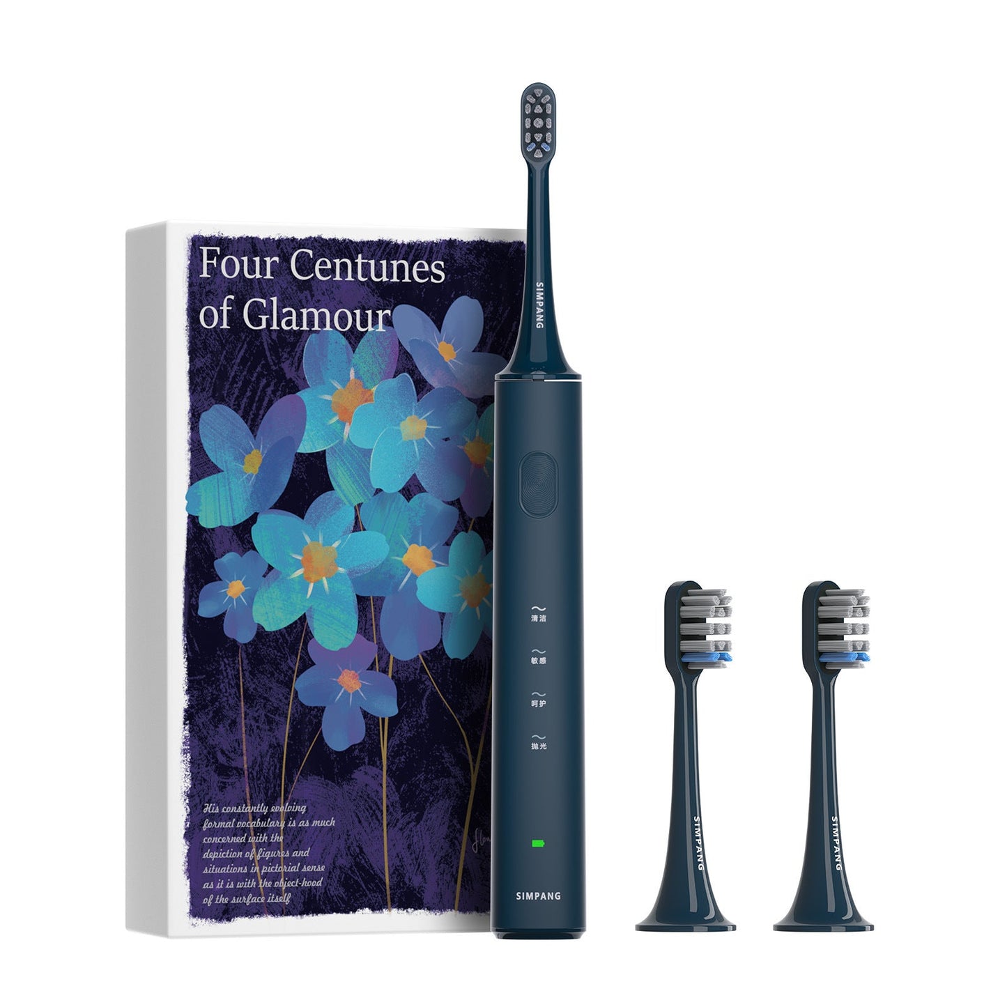 Smart Sonic Electric Toothbrush Soft Bristles Wireless Charging Adult Gift Box