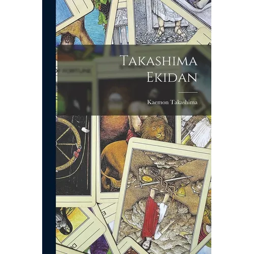 Takashima Ekidan