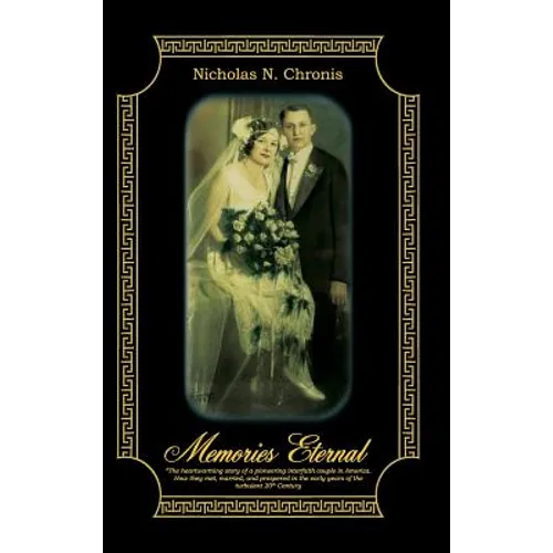 Memories Eternal