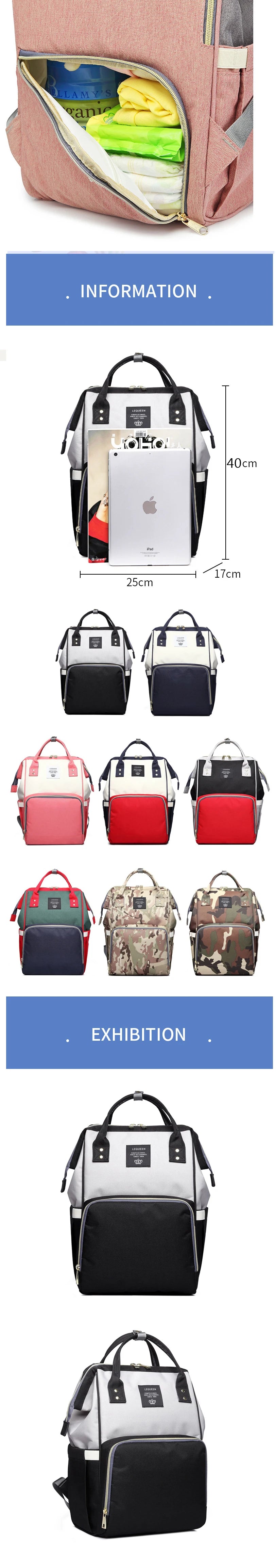 LeQueen LuxeCare — Fashion Maternity Nappy Backpack for Modern Moms & Super Dads