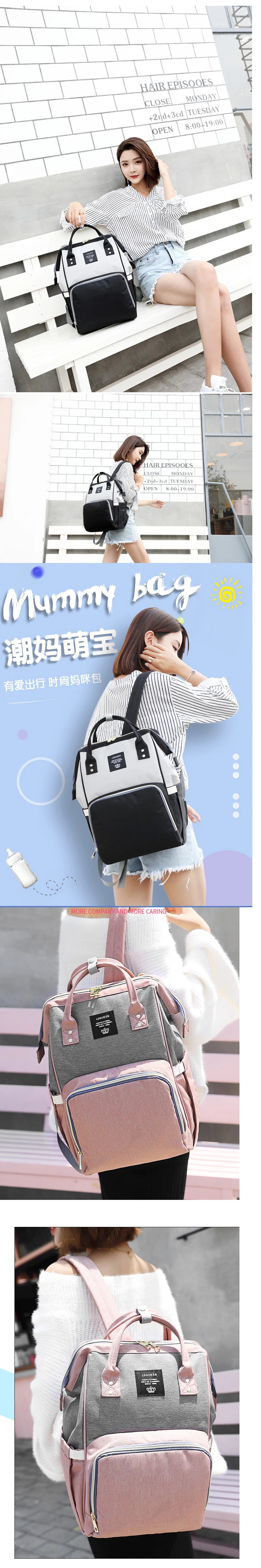 LeQueen LuxeCare — Fashion Maternity Nappy Backpack for Modern Moms & Super Dads