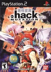 .hack Mutation Part 2 - Playstation 2