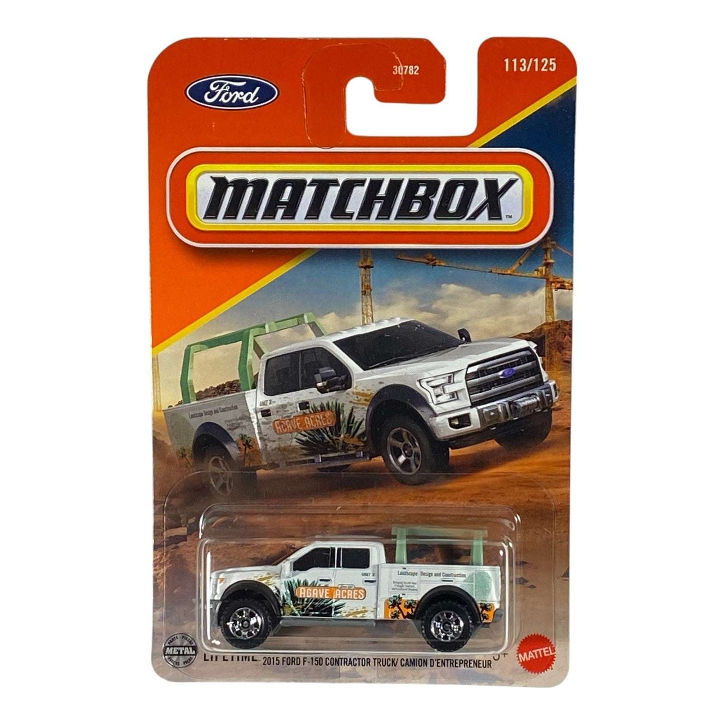 Matchbox 2025 Ford F-150 Truck Contractor - 2025 Matchbox Series 113/125