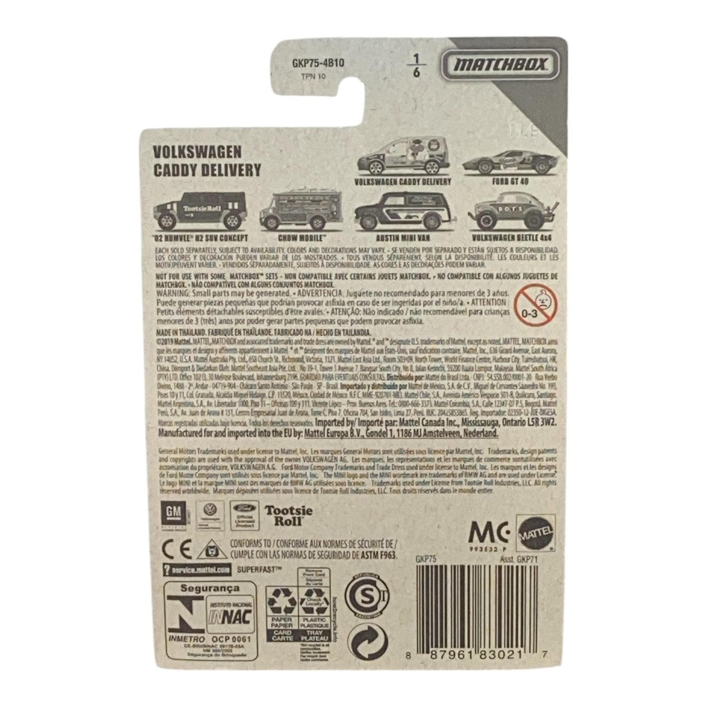 Matchbox Volkswagen Caddy Delivery - Tootsie Roll Pop - Matchbox Candy Series 1/6