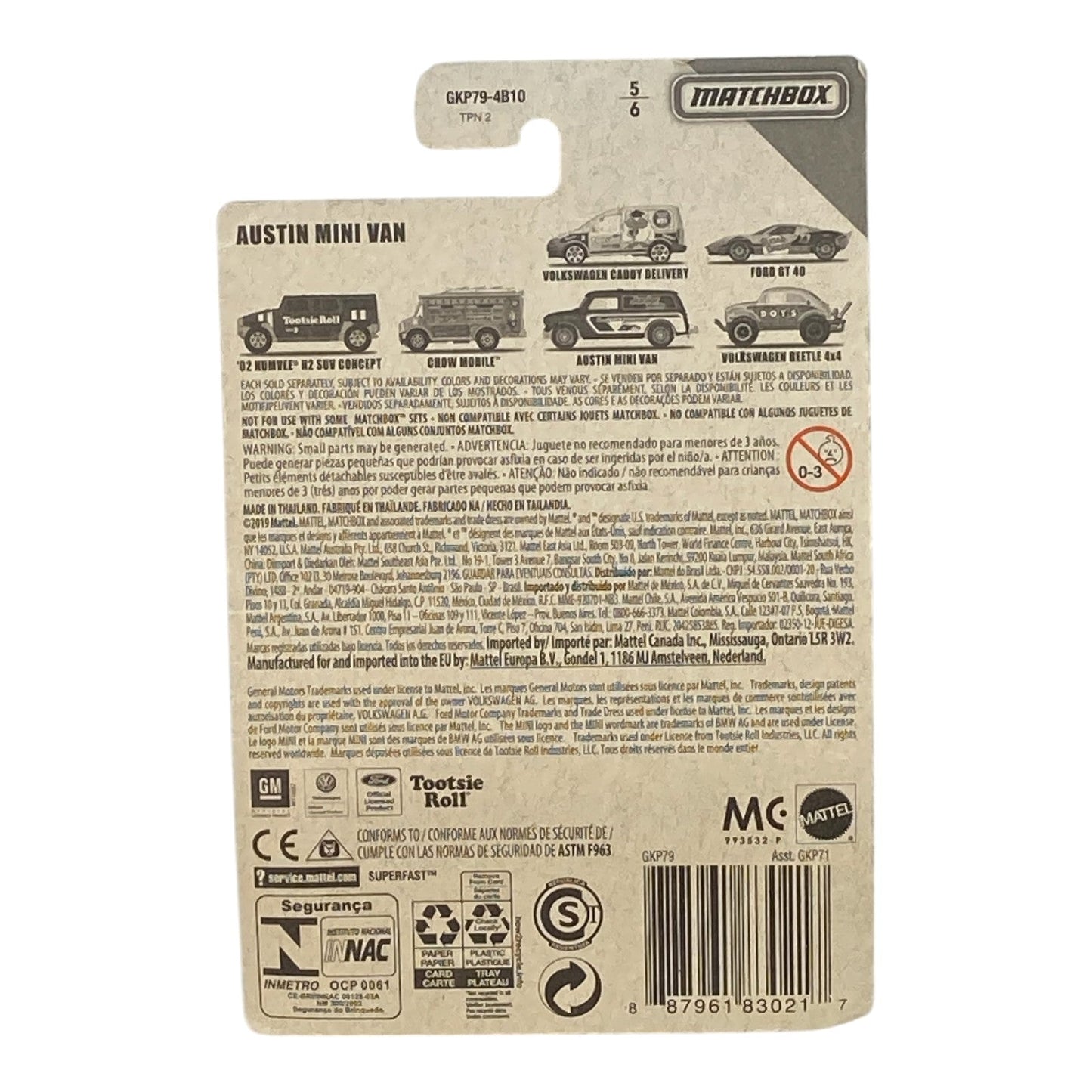 Matchbox Austin Mini Van - Junior Mints - Matchbox Candy Series 5/6