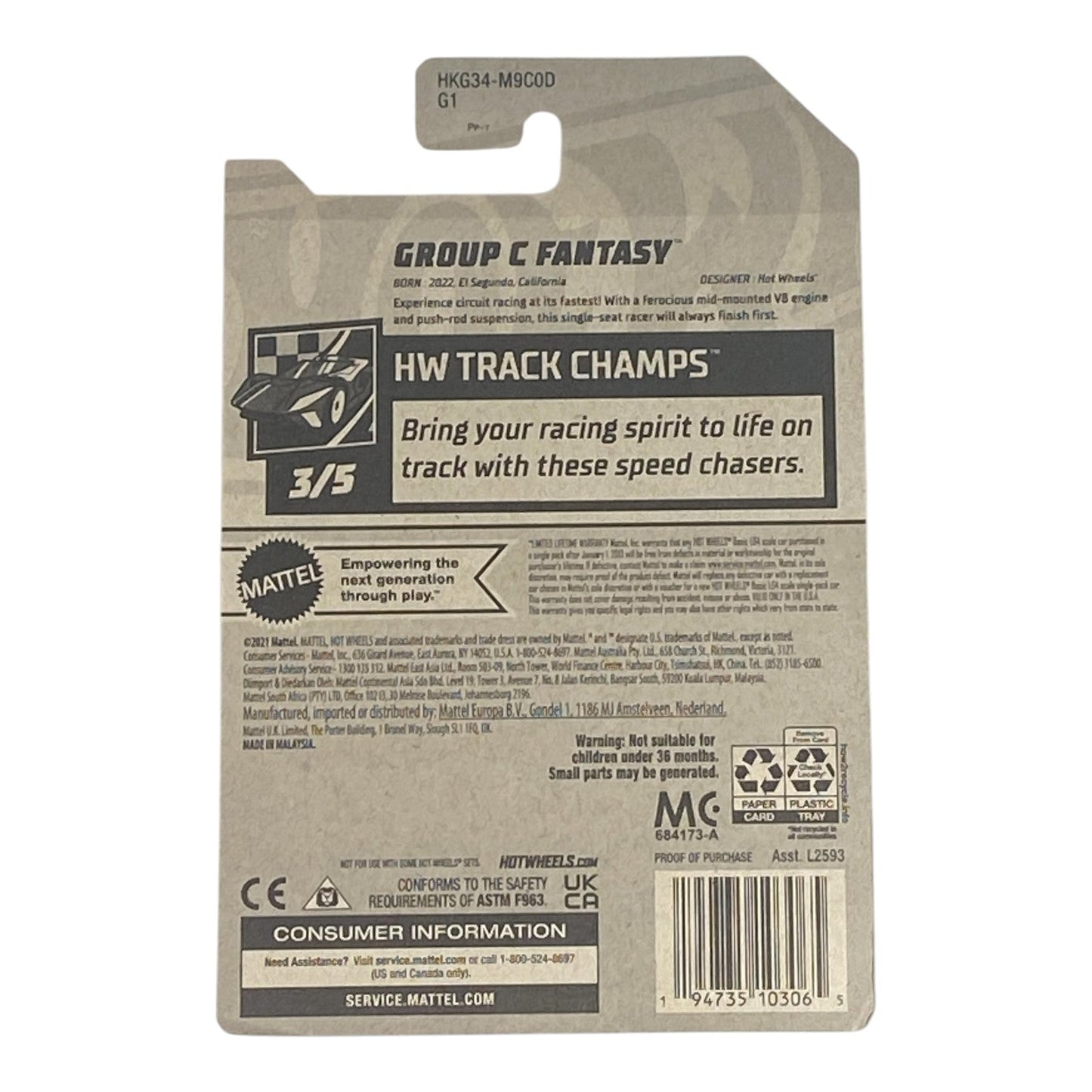 Hot Wheels Group C Fantasy - HW Track Champs Series 3/5
