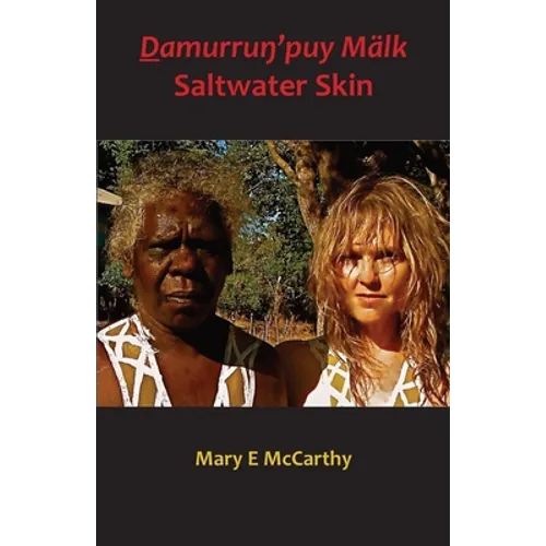 Ḏamurruŋ'puy Mälk Saltwater Skin