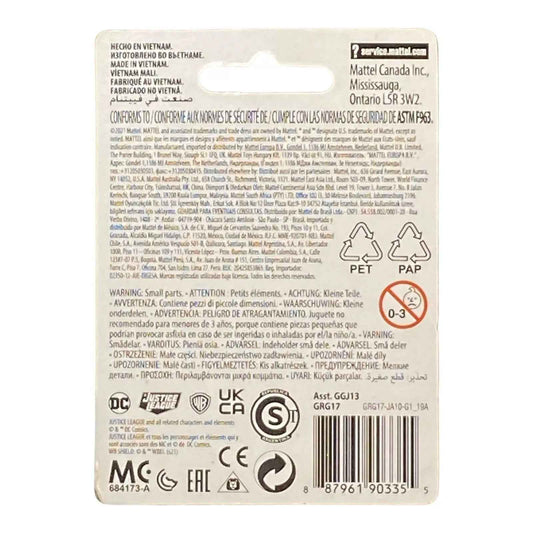 Cyborg Justice League Micro Figure Cake Topper