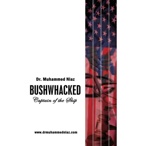 Bushwhacked: Captain of the Ship