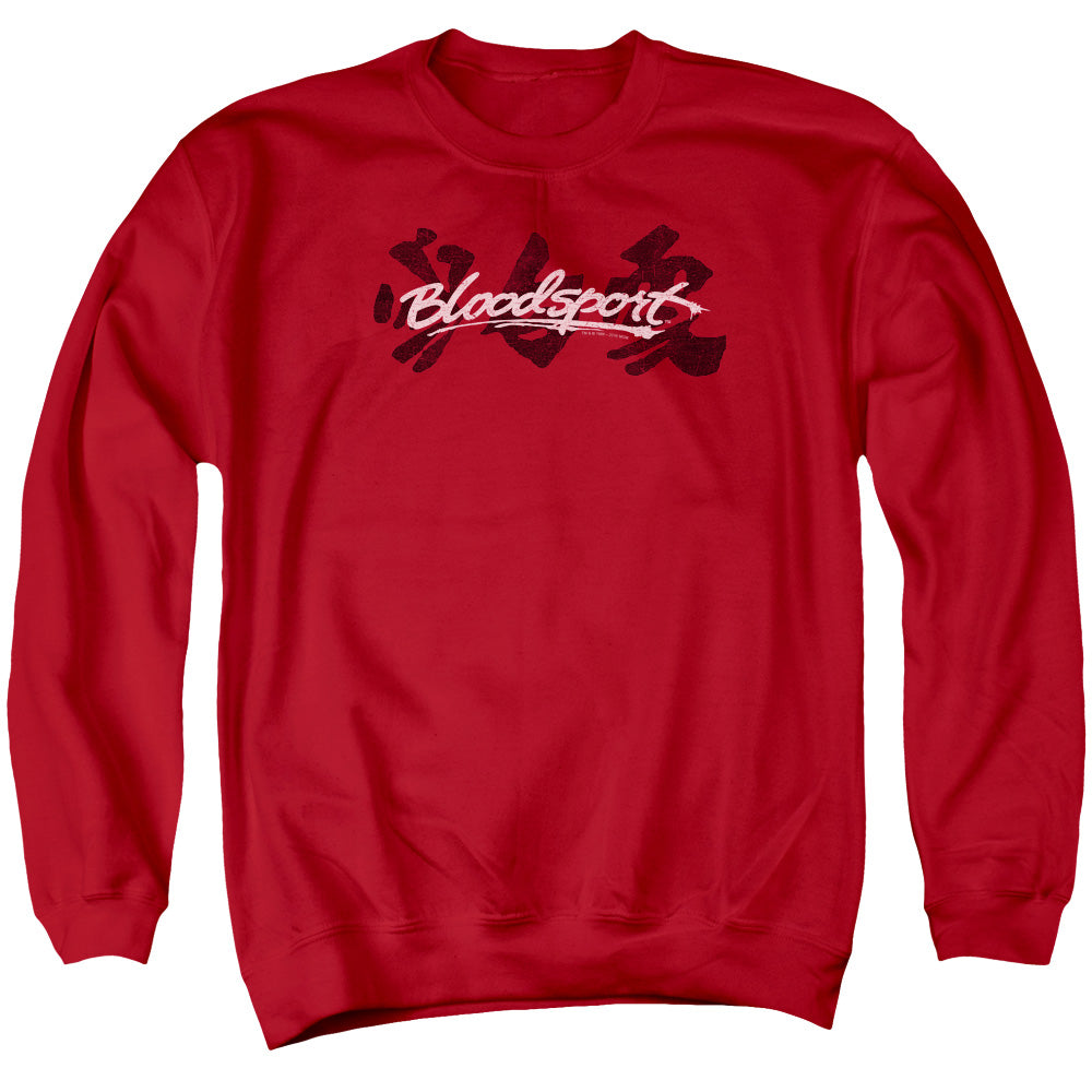 Bloodsport Kanji Mens Crewneck Sweatshirt Red Officially Licensed
