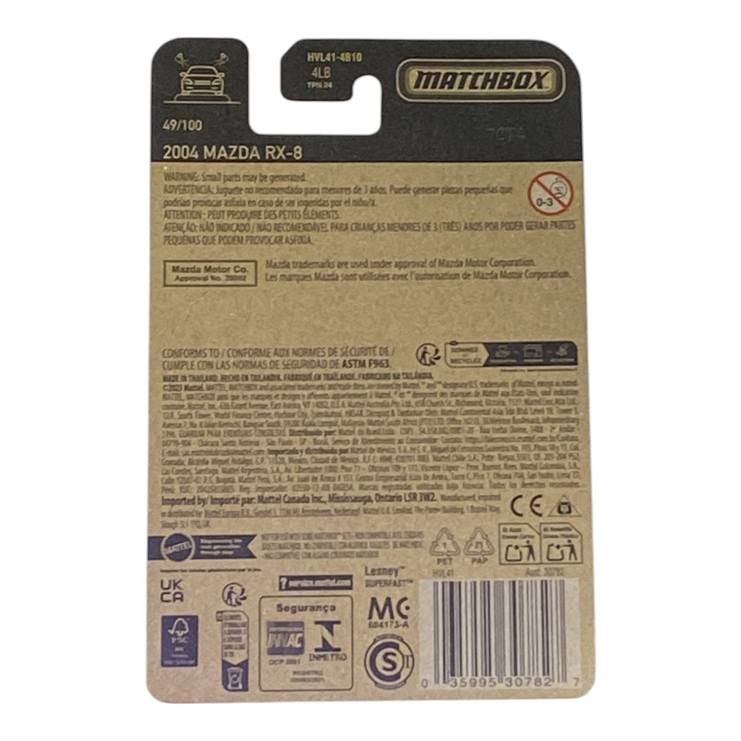 Matchbox 2004 Mazda RX-8 - Matchbox Series 49/100