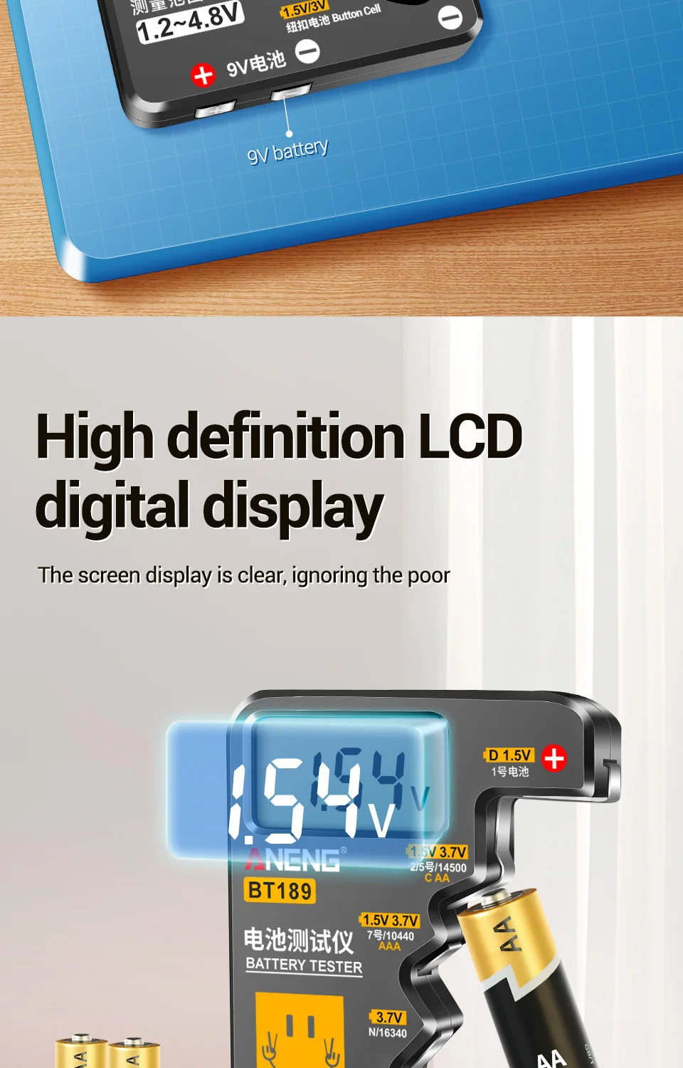 ANENG BT189 Button Cell Battery Tester 9V N D C AA AAA Universal Household LCD Display Battery Tester Power Bank Detectors Tools - THOOBO!