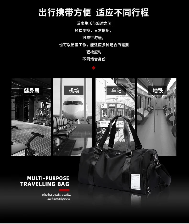 StormCore Duffle — Waterproof Oxford Gym & Travel Bag With Shoe Compartment & Wet Pocket