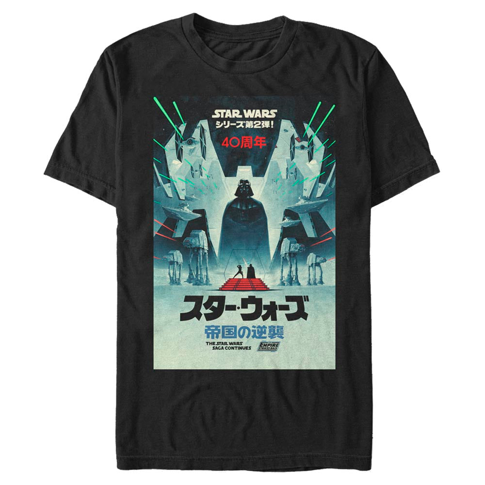 Star Wars ESB Japanese Poster Mens T Shirt
