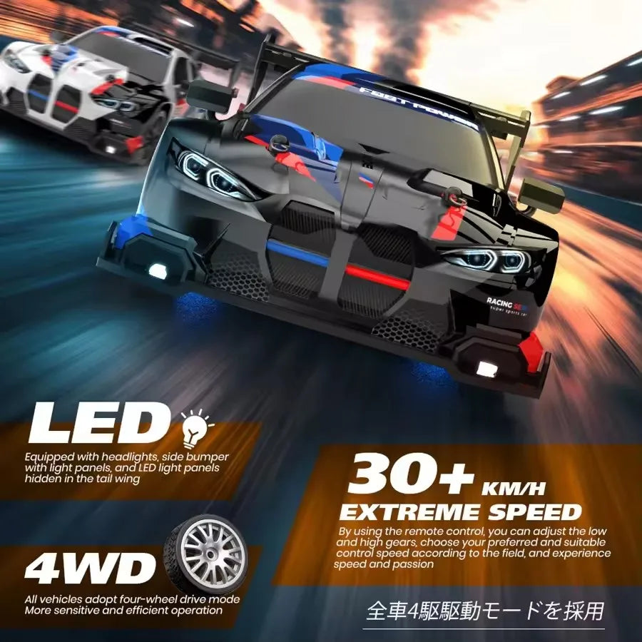 4WD RC Drift Car GTRPRO AE86PRO 4x4 Racing Remote Control Toy
