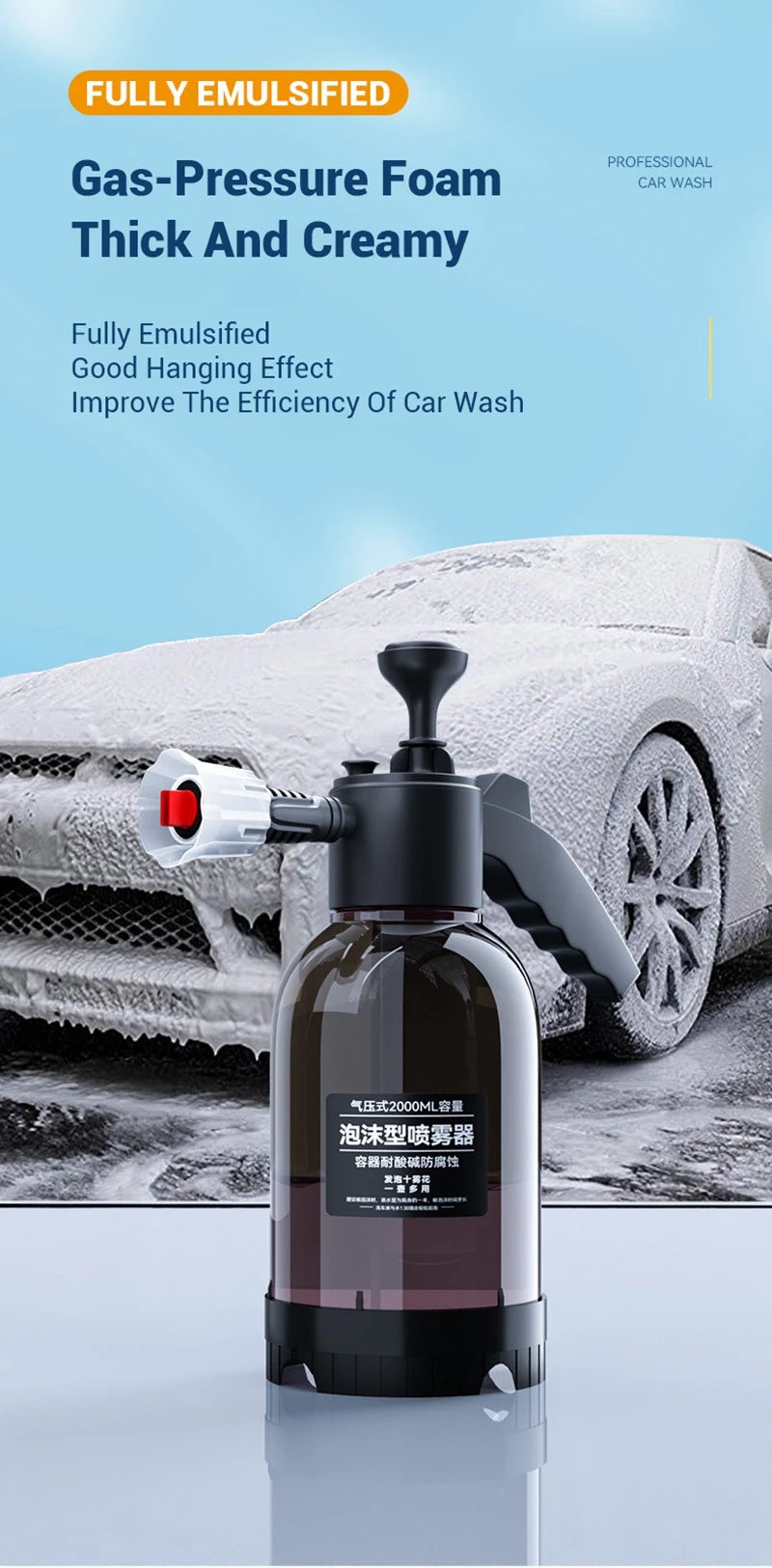 2L Car Wash Spray Bottle Foam Wash Sprayer Hand Pump Foam Sprayer Car Air Pressure Spray Washer Nozzle Can Auto Window Cleaning - THOOBO!