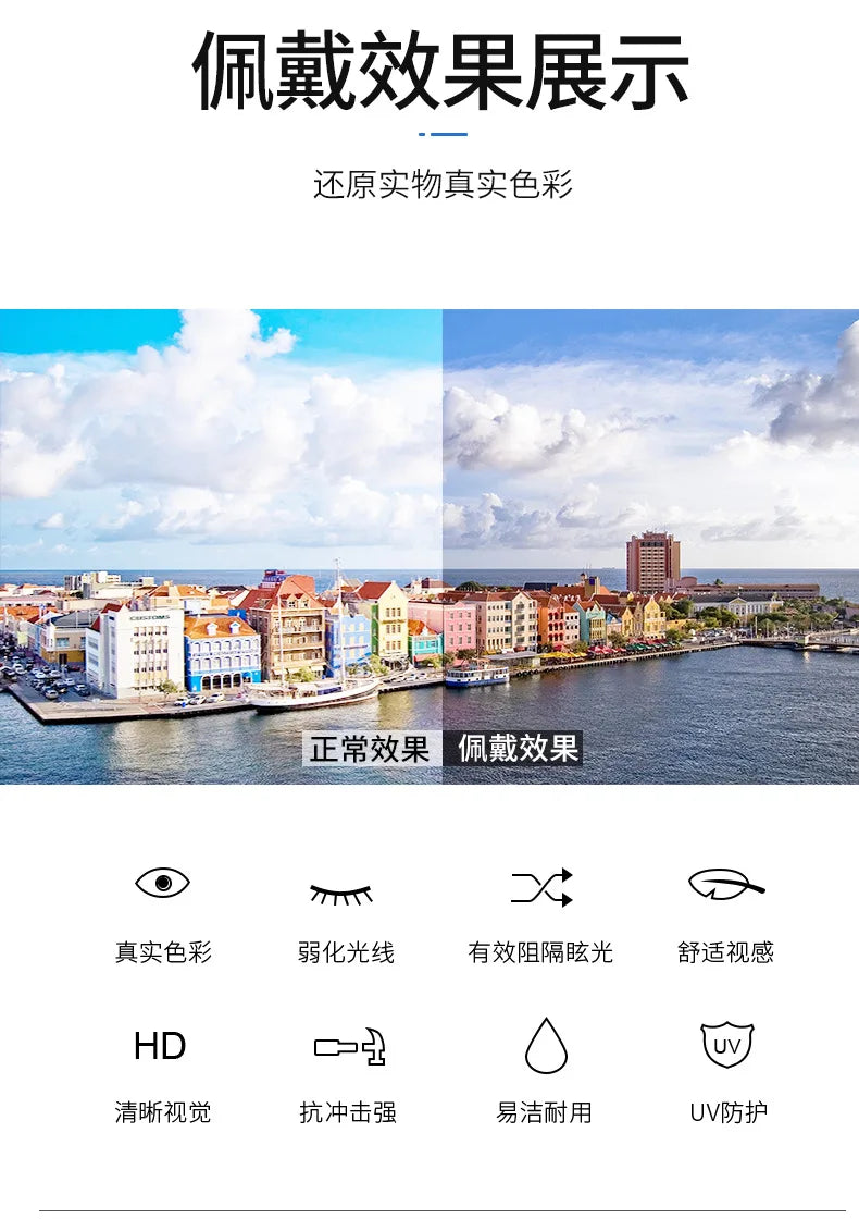 Rimless Sunglasses Rectangle Fashion Popular Women Men Shades Small Square Sun Glasses For Female Male Summer Traveling Oculos - THOOBO!