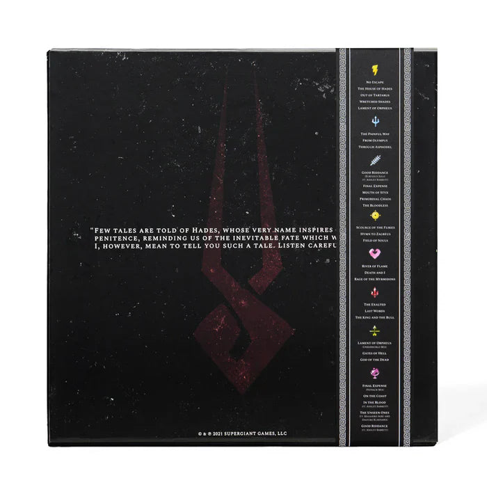 Hades Vinyl Soundtrack