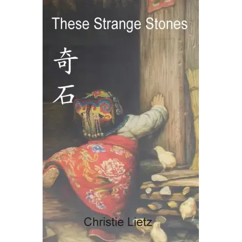 These Strange Stones