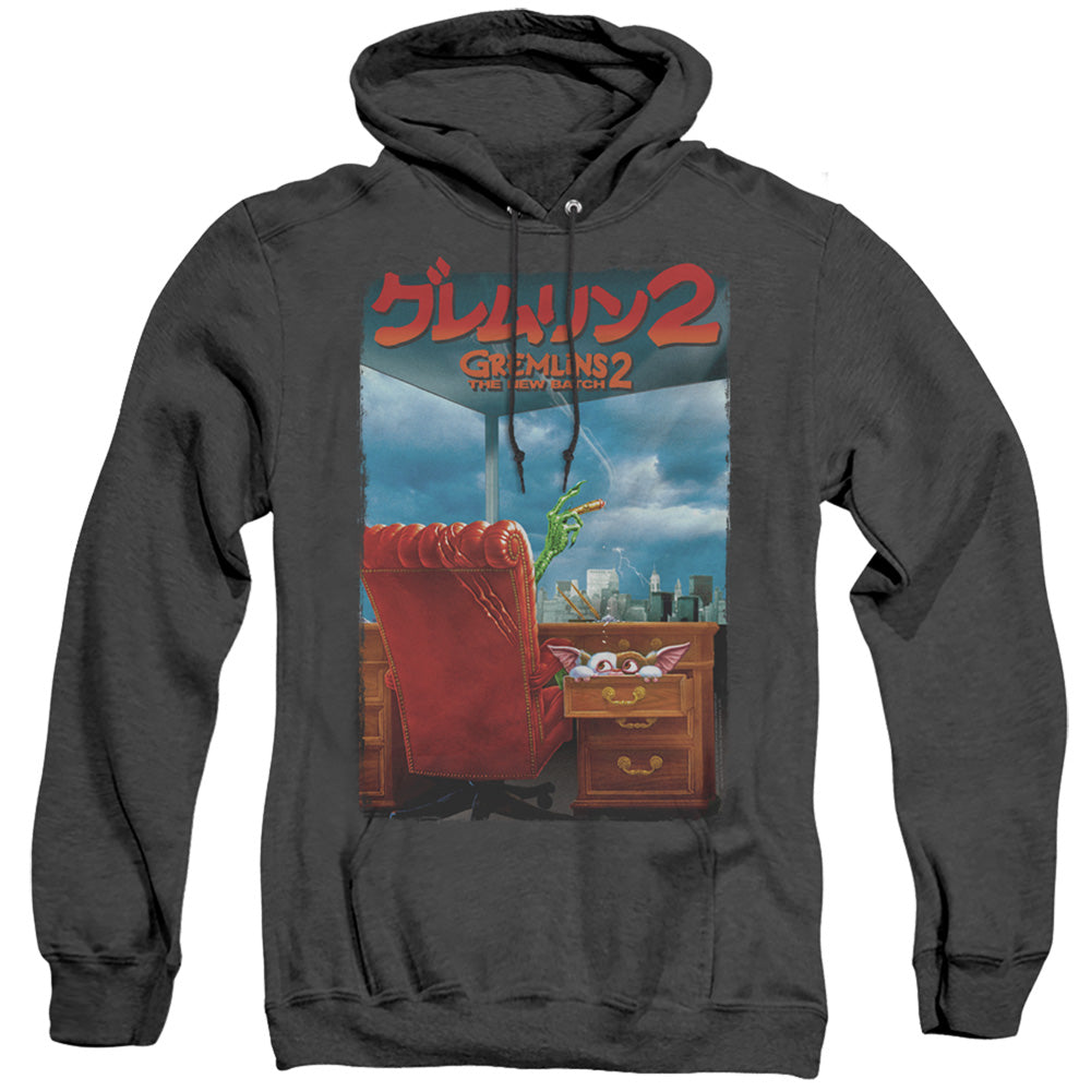 Gremlins 2 G2 Poster Mens Heather Hoodie Black Officially Licensed