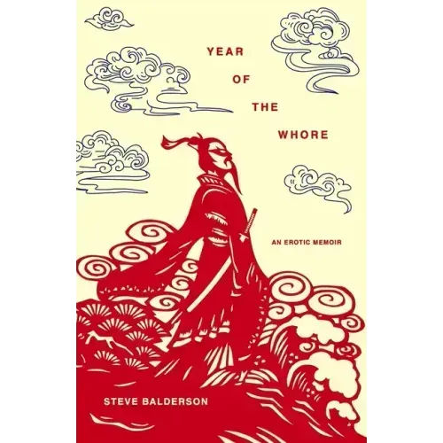 Year of the Whore