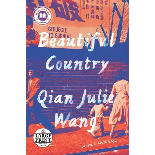 Beautiful Country: A Memoir
