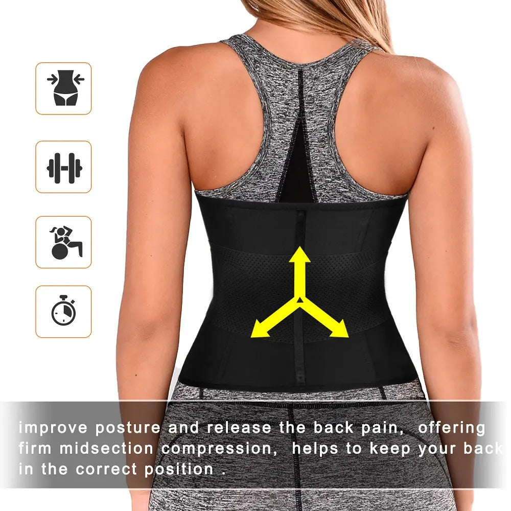 Women's Fitness Bodycon Waist Shaping Belt