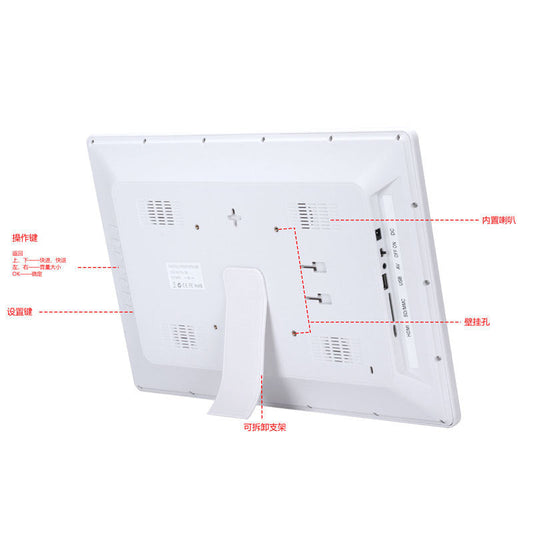 17" HD Digital Photo Frame Display Stand