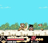Dragon Ball Advance Adventure Gameboy Game Cart