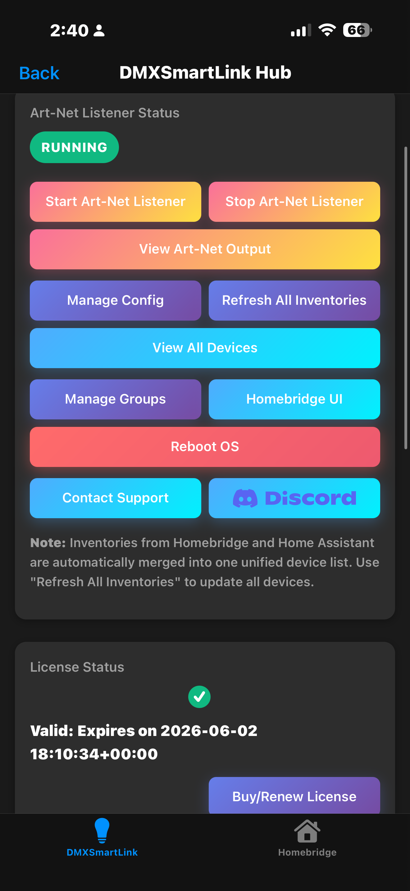 DMX Smart Link Software