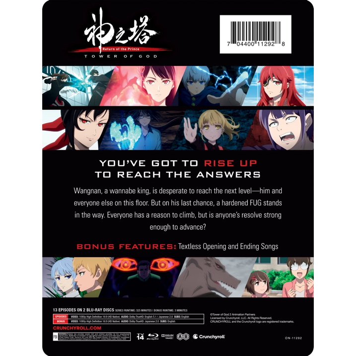 Tower of God: Return of the Prince - Season 2 Part 1 - Limited Edition Steelbook (Blu-ray)