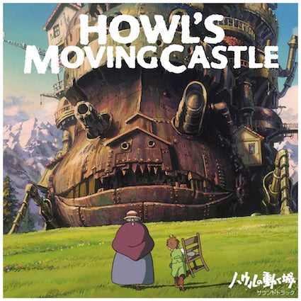 The World Of Studio Ghibli Vinyl Soundtracks