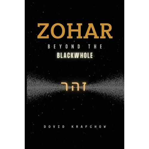 Zohar- Old Version