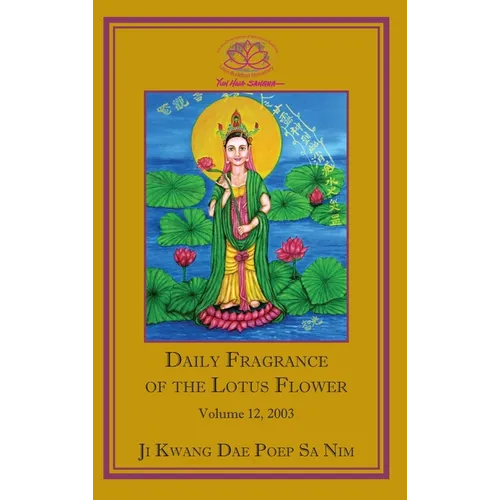 Daily Fragrance of the Lotus Flower, Vol. 12 (2003)